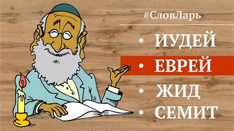 Необычный сон: пламя, уничтожение жилища и его глубинное значение