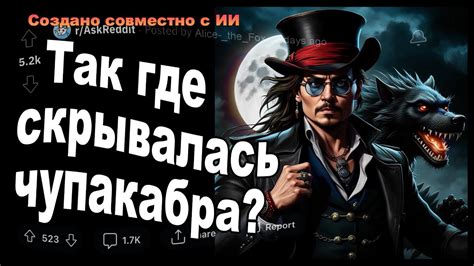 Неожиданные посетители: что означают сны о загадочных существах, появляющихся в жизни окружающих нас людей