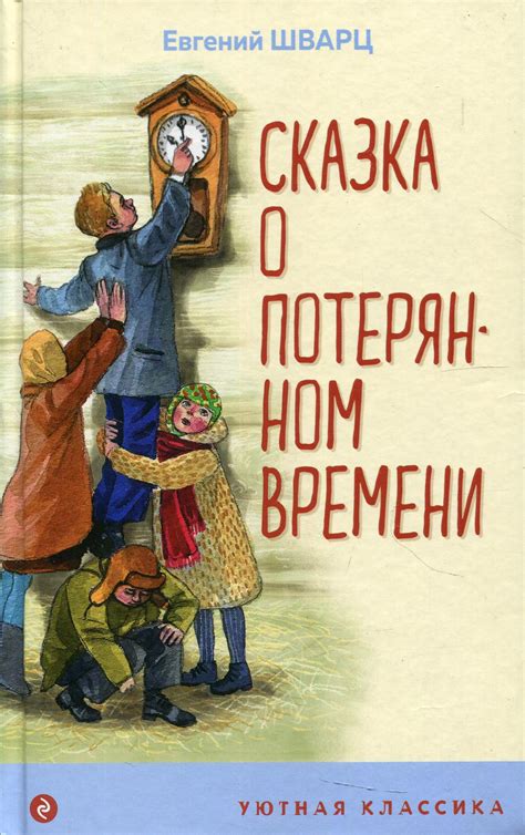 Неопрятное жилище: что символизирует сон о потерянном благополучии