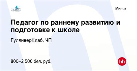 Неотъемлемая роль профилактики и обучения в подготовке к предотвращению возможных ЧП