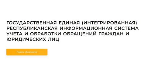 Неработоспособность аудиоразъема