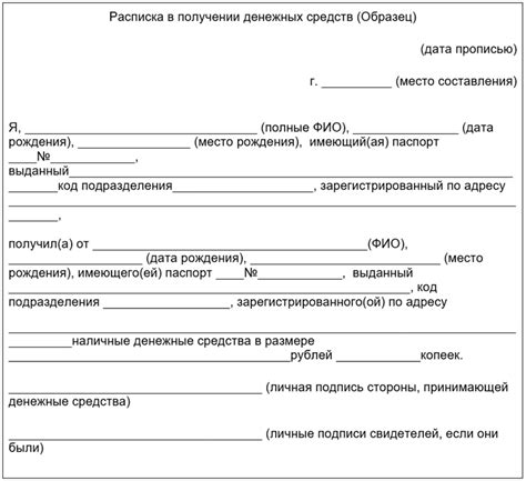 Несколько интерпретаций сновидений о передаче значительной суммы денег в наличной форме