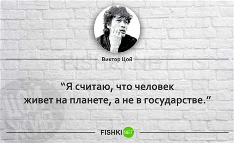 Неудача на испытании обучения: проникновение в смысл и скрытые послания