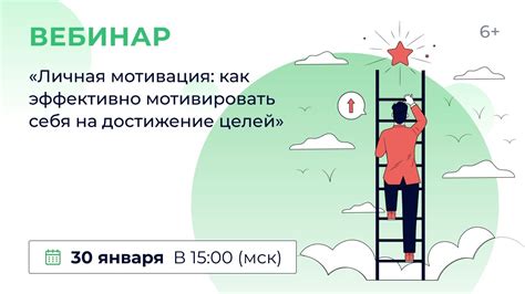 Неудовлетворенность важными аспектами жизни (работа, личная жизнь, достижение целей)