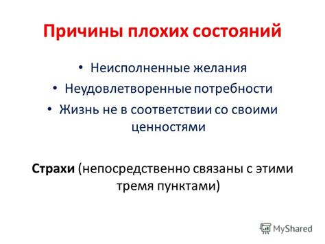 Неудовлетворенные физические потребности: причины появления снов о посещении сауны у представительниц прекрасного пола