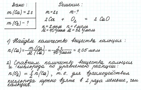 Нефламмабельные вещества