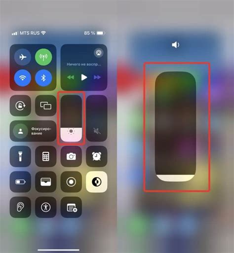 Низкая громкость на айфоне 7