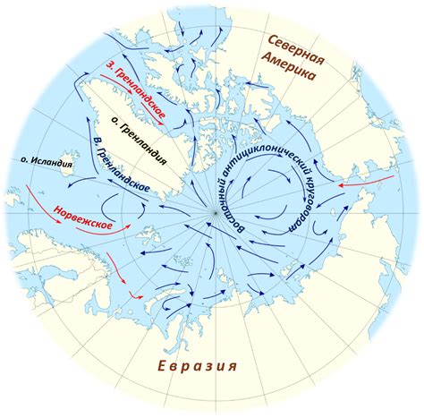 Низкая соленость воды в морях Северного ледовитого океана