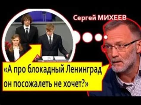 Николай Десятниченко: проблемы и вызовы