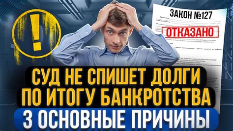 Новости и прогнозы