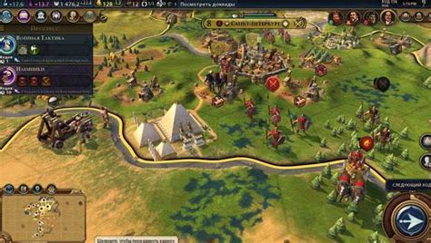 Новые возможности развития градостроительства в игре благодаря моду Civilization