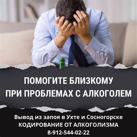 Нужна помощь специалиста?