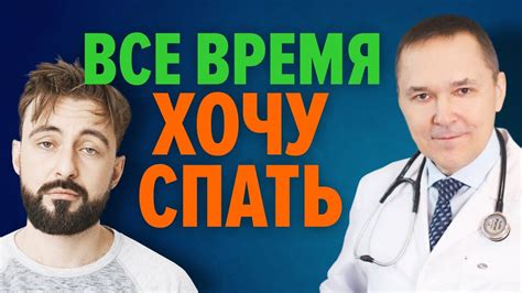 Обеспечьте себе качественный сон с комфортным матрасом и подушкой