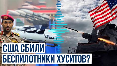 Обилие воздушных аппаратов в небе: возможное значение такого явления?