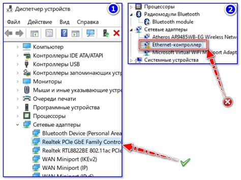 Обновите драйвера для SD карты