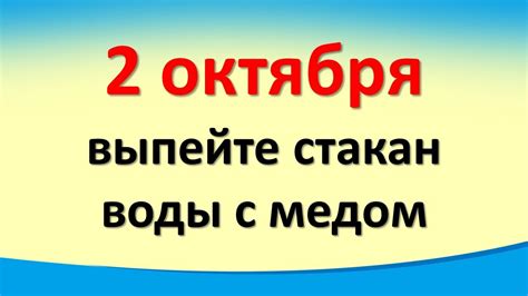 Обратитесь к маме с просьбой поговорить