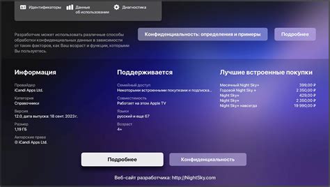 Обратитесь к разработчику программы или форуму поддержки