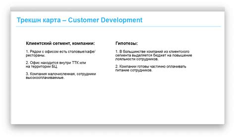 Обратите внимание на документацию конкретного продукта