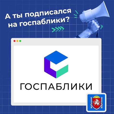 Обратиться к друзьям в социальных сетях