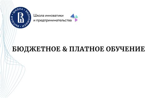 Обучение и развитие: инвестиции в будущее сироты