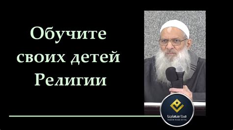 Обучите своих соратников самозащите