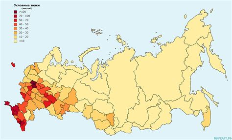 Общая плотность населения в России