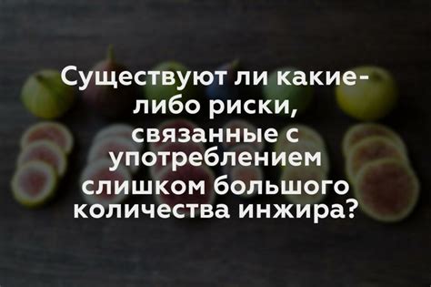 Общие подтексты, связанные с появлением большого количества рыбы в холодильнике в сновидениях