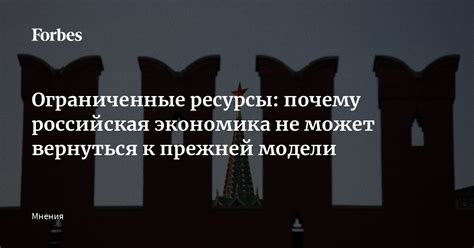 Ограниченные источники: почему не все документы выжили до наших дней?