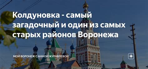 Один из самых старых загадок