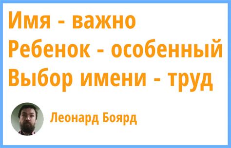 Означение каждой буквы в имени Ольга