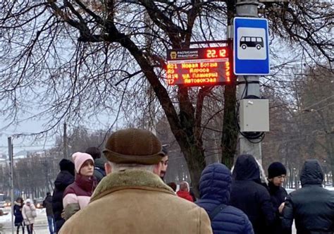 Опасная пассажирская поездка: что символизирует сновидение о водителе, который ставит пассажиров в опасность?