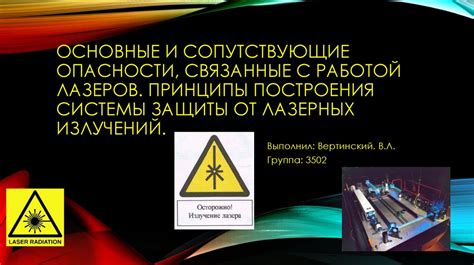 Опасности, связанные с слишком быстрым избавлением от прямых рук