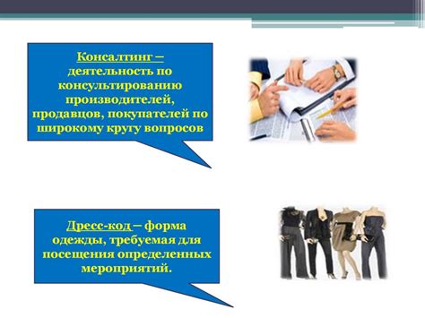 Опасность или возможность: разные точки зрения на свидение с пылающей розеткой