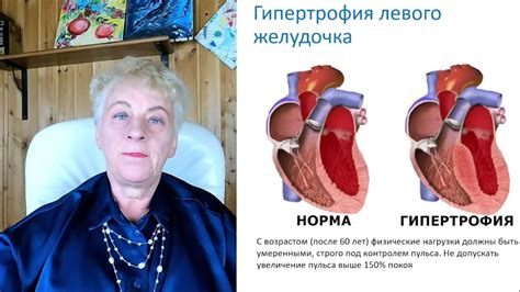 Опасность малой разницы давления