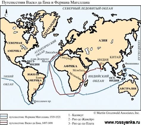 Описание пути путешествия Васко да Гама
