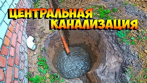 Описание ржавого ключа с дна колодца