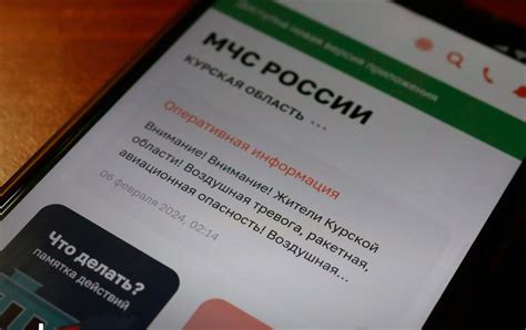 Опознавание потенциальной угрозы