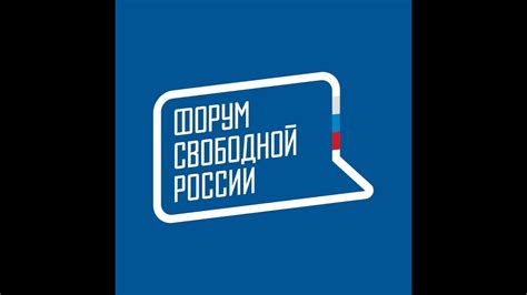 Оппозиционная деятельность Оттона 1