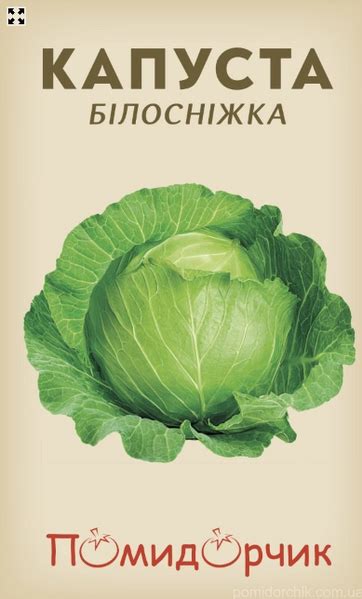 Определение наилучшего времени для посадки дубков