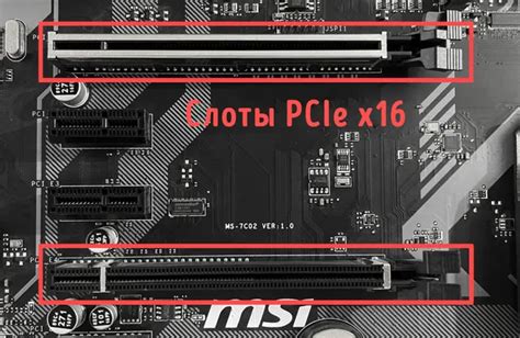 Определение Pcie usb glitch w a