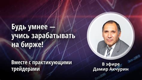 Оптимальное время для покупки билетов из Самары