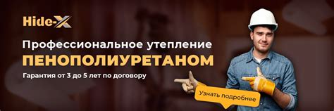 Оптимальные цены на материалы и комплектующие