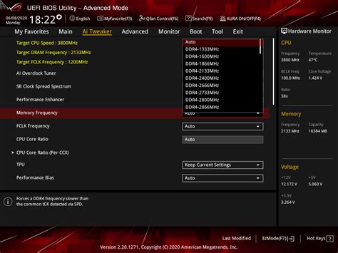 Оптимизация энергопотребления с помощью Vddcr soc load line calibration