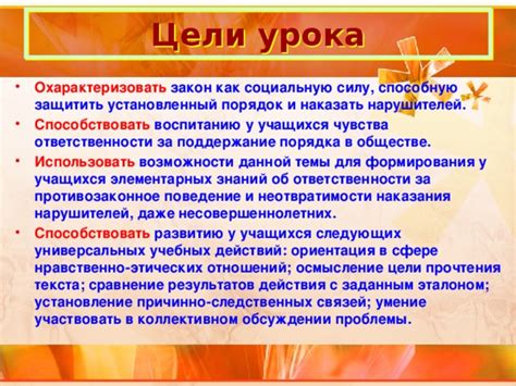 Осмысление символического действия в сновидении: непонятное поведение в отношении маленьких пушистых созданий