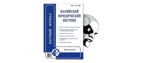 Основные особенности и достижения республик Российской Федерации