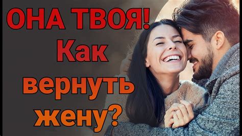 Основные признаки того, что он стремится восстановить отношения