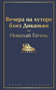 Основные причины названия "Permis de conduire"