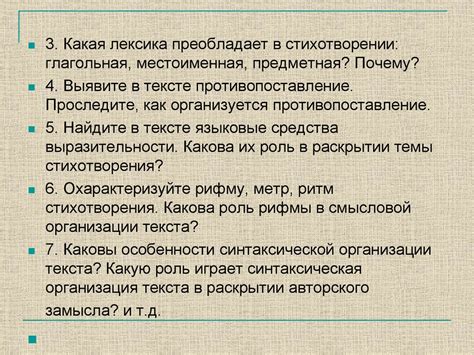 Основные трактовки образа большого сладкого торта в сновидении