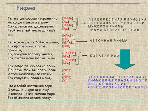 Основные трактовки сновидений о насекомых на фоне материнства