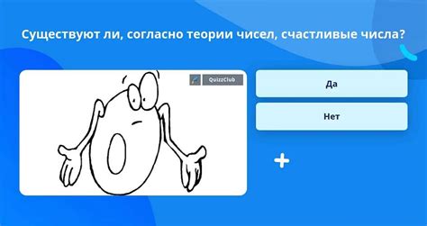 Особенности интерпретации снов о беременности в различных культурах и религиях